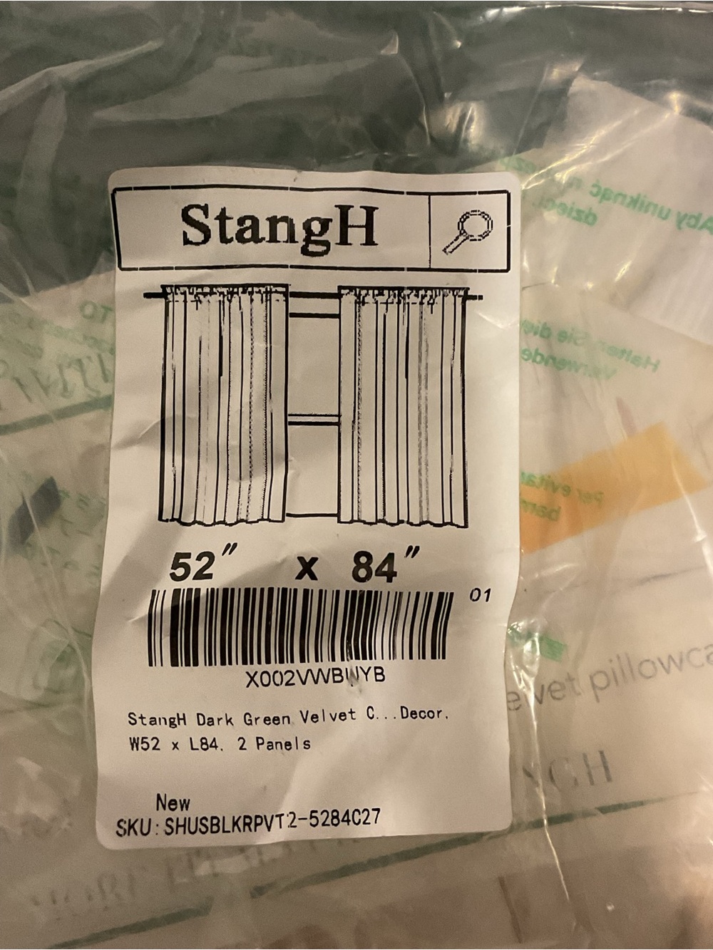 StangH dark green velvet curtains 52"x84" new 2 panels - Picture 4 of 4